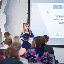 Научно-просветительская акция "Открытая лабораторная" 9 февраля 2019 год, г. Хабаровск, г. Комсомольск-на-Амуре, г. Амурск