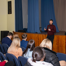 Форум классных руководителей 2022 (02.04.22)