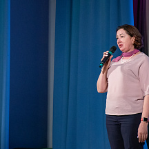 Форум классных руководителей 2022 (03.04.2022)