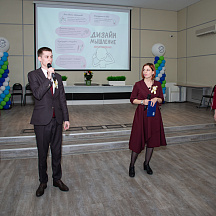 Слет Пеликанов 2022 (23.04.2022)