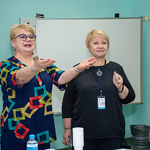 Форум классных руководителей 2022 (03.04.2022)