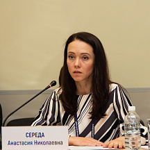 Окружная сессия WSR "Планы и перспективы сетевого взаимодействия..."