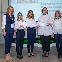 Слет Пеликанов 2022 (21.04.22)