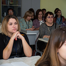 Форум классных руководителей 2022 (02.04.22)