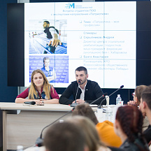 Проект "Меню возможностей"