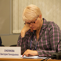 Окружная сессия WSR "Планы и перспективы сетевого взаимодействия..."