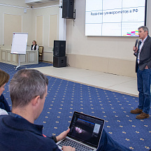 Аналитическая сессия "Межвузовский кампус города Хабаровска" (17.03.2022)