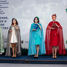 Заключительный этап Всероссийской олимпиады профессионального мастерства обучающихся по укрупненной группе специальностей 35.00.00 Сельское, лесное и рыбное хозяйство