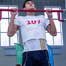 Краевой фестиваль "Готов к труду и обороне" среди СПО Хабаровского края