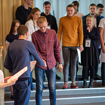 Всероссийская олимпиада профессионального мастерства по УГС «Электро- и теплоэнергетика» и «Техника и технологии строительства»