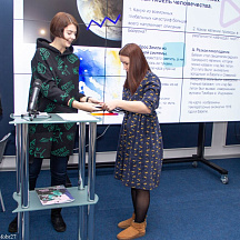 Научно-просветительская акция "Открытая лабораторная" 9 февраля 2019 год, г. Хабаровск, г. Комсомольск-на-Амуре, г. Амурск