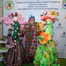 Слет Пеликанов 2022 (23.04.2022)