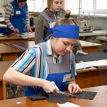 Процедура независимой оценки квалификаций: - Портной (КГА ПОУ ХТК) 30.01.2019 год