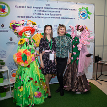 Слет Пеликанов 2022 (23.04.2022)