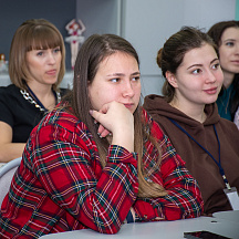 Форум классных руководителей 2022 (03.04.2022)