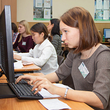 Процедура независимой оценки квалификаций: - Агент по приему и обработке заказов на экскурсии - Горничная