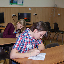 Процедура независимой оценки квалификаций: - Агент по приему и обработке заказов на экскурсии - Горничная