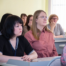 Форум классных руководителей 2022 (03.04.2022)