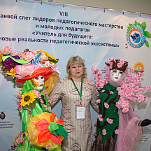 Слет Пеликанов 2022 (23.04.2022)