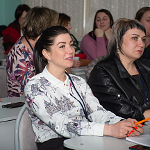 Форум классных руководителей 2022 (02.04.22)