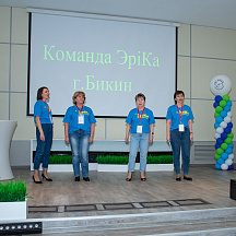 Слет Пеликанов 2022 (21.04.22)