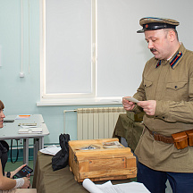 Форум классных руководителей 2022 (02.04.22)