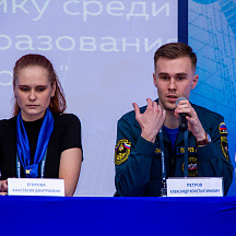 Конкурс "Лучший выпускник среднего профессионального образования - 2019" 