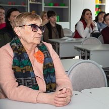 Форум классных руководителей 2022 (02.04.22)