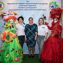 Слет Пеликанов 2022 (23.04.2022)