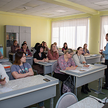 Форум классных руководителей 2022 (03.04.2022)