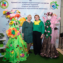 Слет Пеликанов 2022 (23.04.2022)