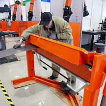 Отборочные соревнования для участия в Финале VII Национального чемпионата «Молодые профессионалы» (WorldSkills Russia) 2019