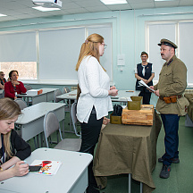 Форум классных руководителей 2022 (02.04.22)