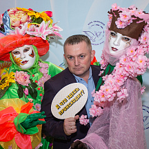 Слет Пеликанов 2022 (23.04.2022)