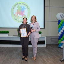 Слет Пеликанов 2022 (23.04.2022)