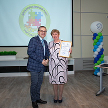 Слет Пеликанов 2022 (23.04.2022)