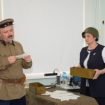 Форум классных руководителей 2022 (02.04.22)