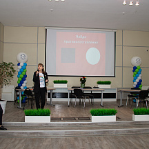 Слет Пеликанов 2022 (23.04.2022)