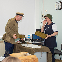 Форум классных руководителей 2022 (02.04.22)