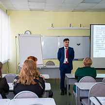 Форум классных руководителей 2022 (03.04.2022)