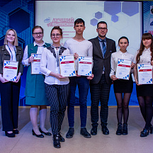 Конкурс "Лучший выпускник среднего профессионального образования - 2019" 