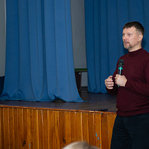 Форум классных руководителей 2022 (02.04.22)