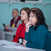 Форум классных руководителей 2022 (02.04.22)