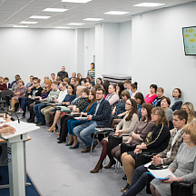 Собрание трудового коллектива по итогам 2018 года