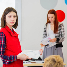 Научно-просветительская акция "Открытая лабораторная" 9 февраля 2019 год, г. Хабаровск, г. Комсомольск-на-Амуре, г. Амурск