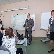 Форум классных руководителей 2022 (02.04.22)