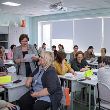 Форум классных руководителей 2022 (03.04.2022)