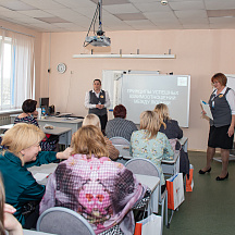 Форум классных руководителей 2022 (02.04.22)