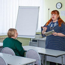 Форум классных руководителей 2022 (03.04.2022)