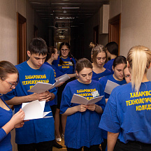 Процедура независимой оценки квалификаций: - Агент по приему и обработке заказов на экскурсии - Горничная